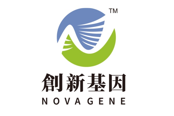 喀什分部 创新基因诊断实验室